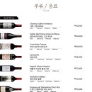 텐원 이미지