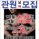 상승디자인 - 서구 대덕대로 325 | 상승디자인