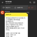 스시만월