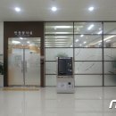 중랑세무서 이미지