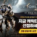 (주)아이비전테크 이미지