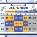 더인력 티스토리