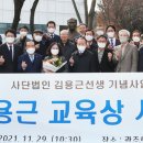 발달장애인대안학교 산돌학교 티스토리