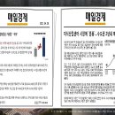 지상공작소