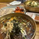 봉평메밀막국수본가