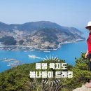 망대봉 티스토리