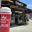 산호대로24길-3 이미지