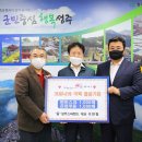 성주스파랜드 국제i저널