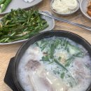 청산휴민박 | おもちゃと花、そして愛