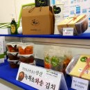 원네이쳐 이미지