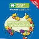 비례농장 이미지