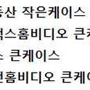 한시네마타운 이미지