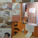 청우모텔 이미지