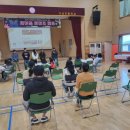 기산초등학교 충남일보