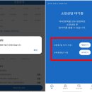 가자인력 이미지