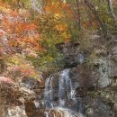 문경새재 도립공원 이미지