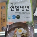 청연갈비
