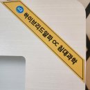 브이브이호텔 | 브이호텔 김해 숙박 후기, 편안한 휴식을 원한다면 추천하는 김해시호텔