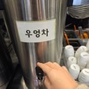 쌈채우리 | [쌈채우리] 세종맛집 쌈채우리 세종점 후기｜쌈채소 무한리필 맛집