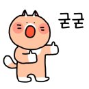 렌탈요정 이미지