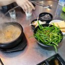 [석계역 맛집] 소곱창 곱이 꽉찬 황가네소곱창 방문 후기(소곱창맛집)