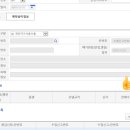 마이시스템 이미지