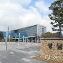 (주)공공연수 이미지