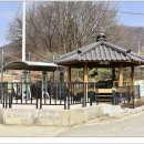 종암2리 이미지