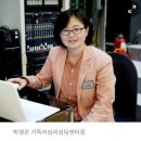 마음을 걷는 동반자