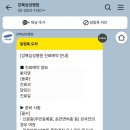 삼성연세산부인과의원 이미지