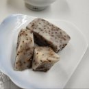 국내산 통들깨 인절미 2kg 저요오드식
