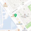 리안헤어 청운대도화점