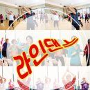 음악에 맞춰 라인댄스 이미지