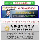 캣츠모텔 이미지