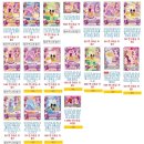 골드퀸PC 이미지