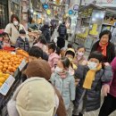 1. 23 지역사회연계- 시장, 경로당 다녀오기 / 떡메 치기, 인절미 맛보기 이미지