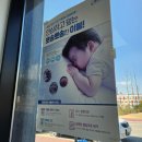 호암세탁소 이미지