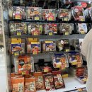 322번가 | 경주여행 경주322번가펜션 방문후기