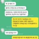 메타원공인중개사사무소 | [공지] 공인중개사 마케팅 대행 맡기고 상반기만 억대 매출