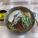 홍콩간다대패삼겹살 | 3월