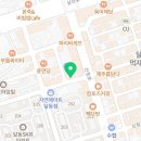 노랑통닭 달동점 이미지