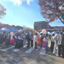 의료법인 건양의료재단 이미지