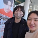 제98회 명품콘서트 국향만리 <민우혁 with 2025 신춘음악회> | 부산 사하구 을숙도문화회관 국향만리 민우혁 with 2025 신춘음악회 S석 A열 관람