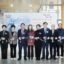 남선공원종합체육관 빙상장 이미지