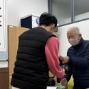 정자3동행정복지센터 이미지