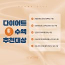 베르미한의원 이미지