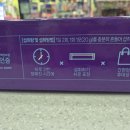 갈산종로약국 이미지