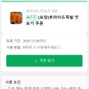 이수팩토리