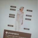 예담한의원 네이버블로그