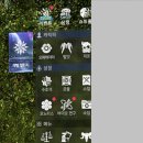 아이패드 11pro 터치무감증상 이미지